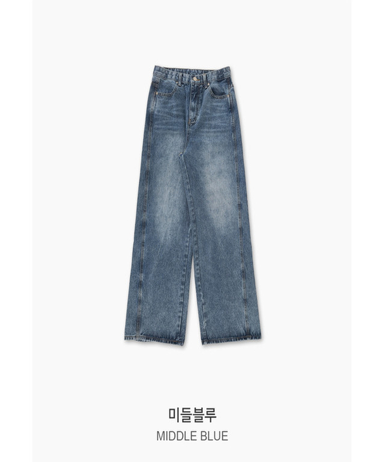 ウォッシングストレートワイドデニムパンツ