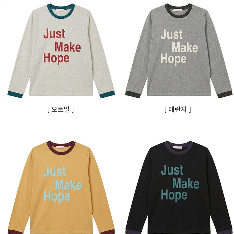 レタリングリンガー長袖Tシャツ