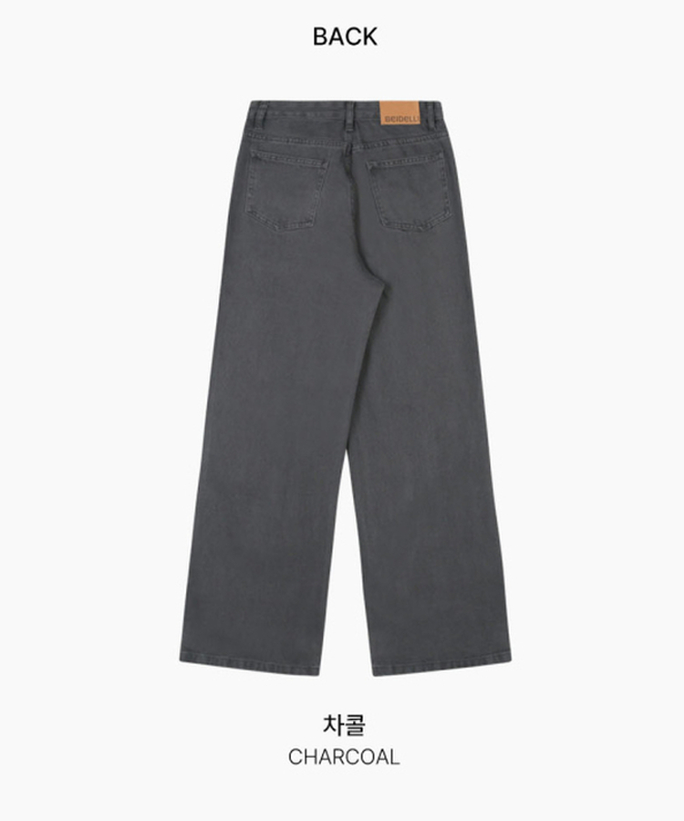 【丈別】コットンストレートウォッシングパンツ