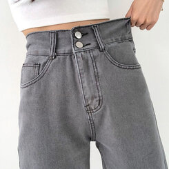 [再入荷完了]ハイウエストストレートデニムパンツ グレー