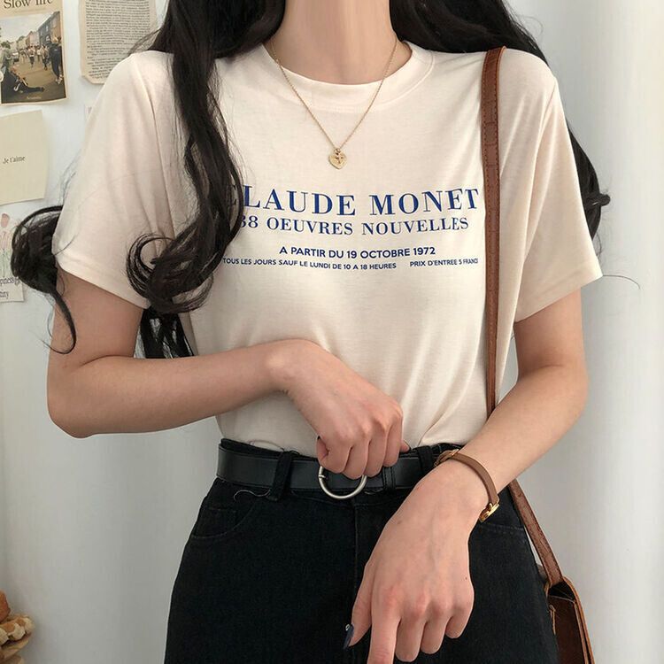 レタリング半袖Tシャツ クリーム