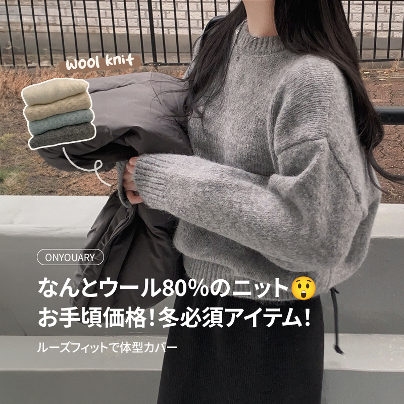 melt the lady タイレースアップロングコート（ネイビー）｜ファッション 