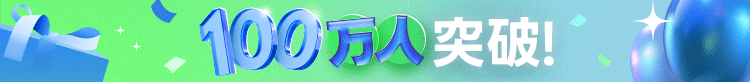Top Banner