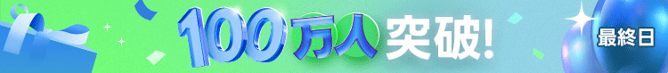 Top Banner