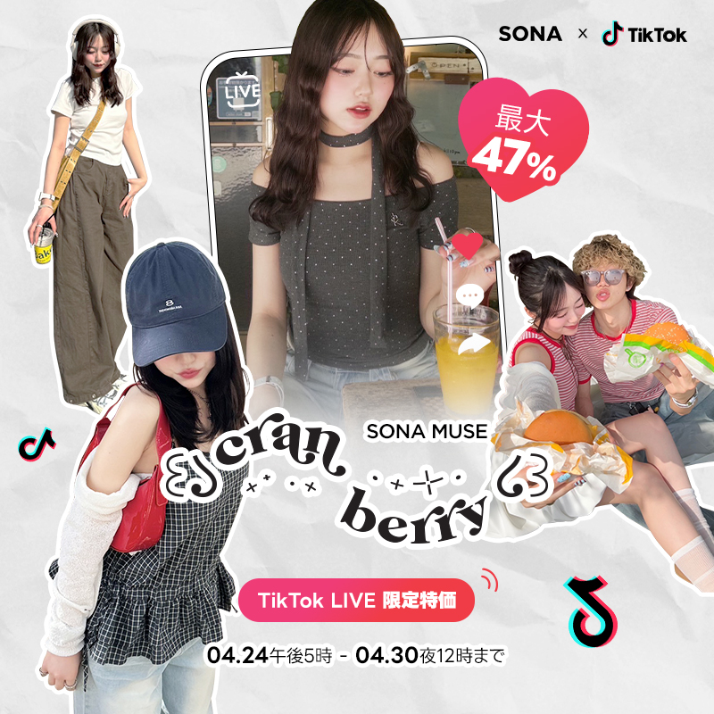 ワンピース - 最も人気の10代・20代女性ファッション韓国通販