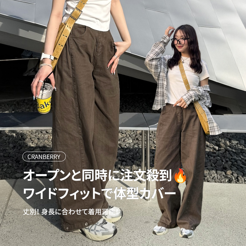 人気新品入荷 最も人気の10代・20代女性ファッション韓国通販 [SONA ジャケット・アウター