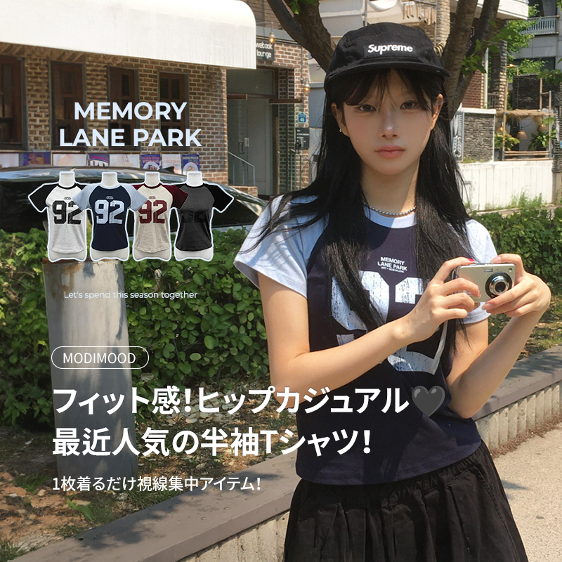 最も人気の10代・20代女性ファッション韓国通販 [SONA 最も人気の10代・20代女性ファッション韓国通販 [SONA