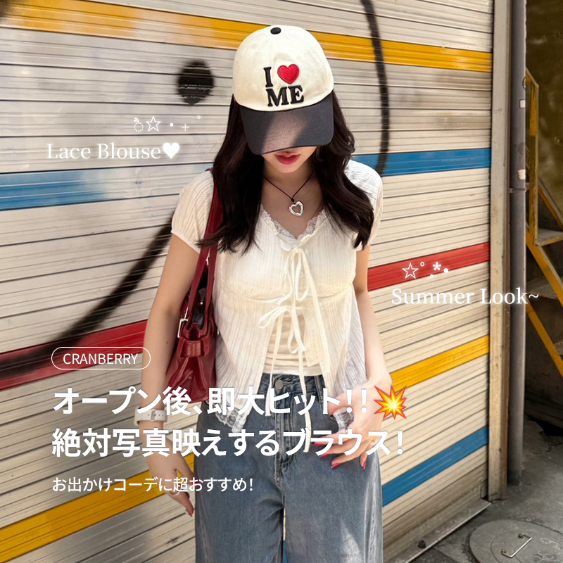 BOHEMIAN SEOUL】BOHEMSEO BASIC TUBE TOP チューブトップ