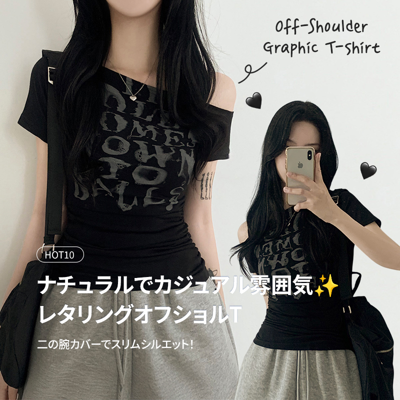 冬服 夏服 新品 女の子 まとめ売り 計34点 総額60,相当