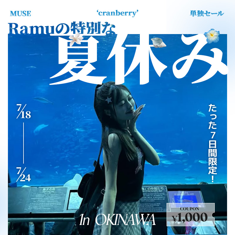 [RADINEO]★24SS★韓国人気★SO SO T-SHIRTS RADINEO(ラディネオ) - 海外通販のBUYMA