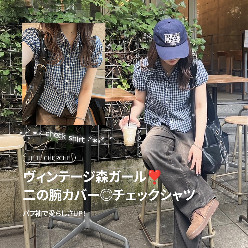 韓国*UMBRO■Neo flight Short Down■追跡送料込 韓国*UMBRO□Neo flight Short Down□追跡送料込