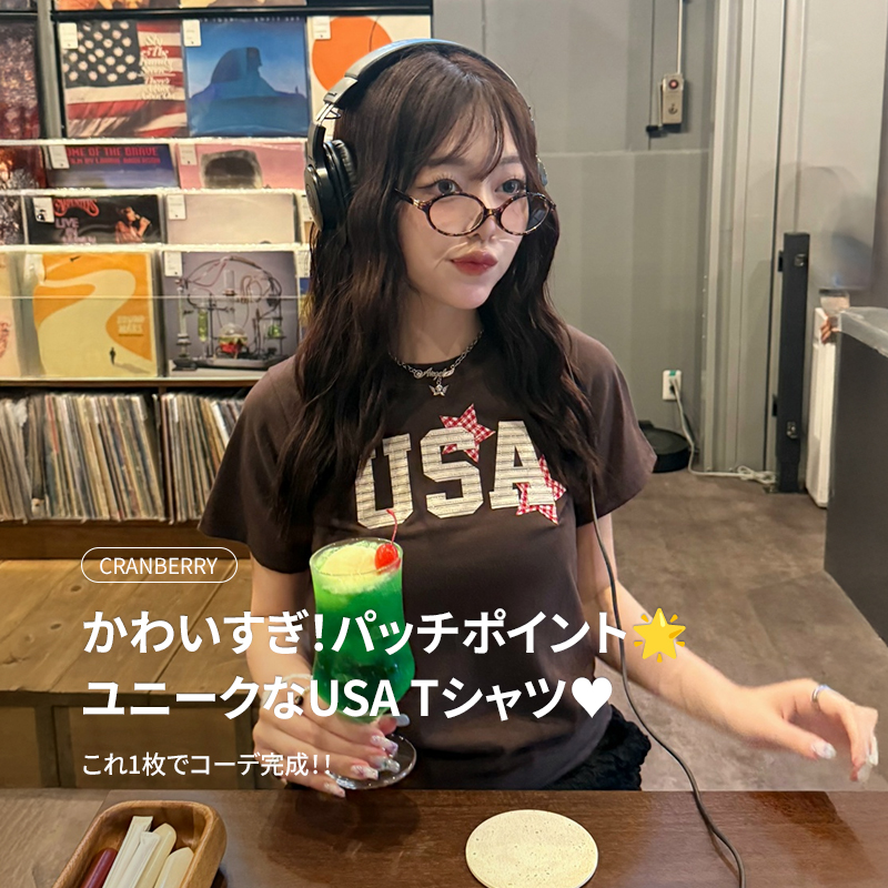 最も人気の10代・20代女性ファッション韓国通販 [SONA