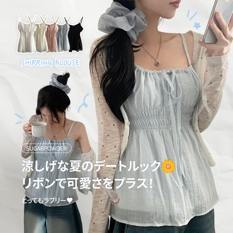 最も人気の10代・20代女性ファッション韓国通販 [SONA