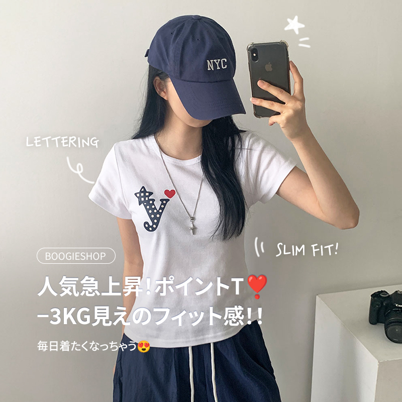 最も人気の10代・20代女性ファッション韓国通販 [SONA