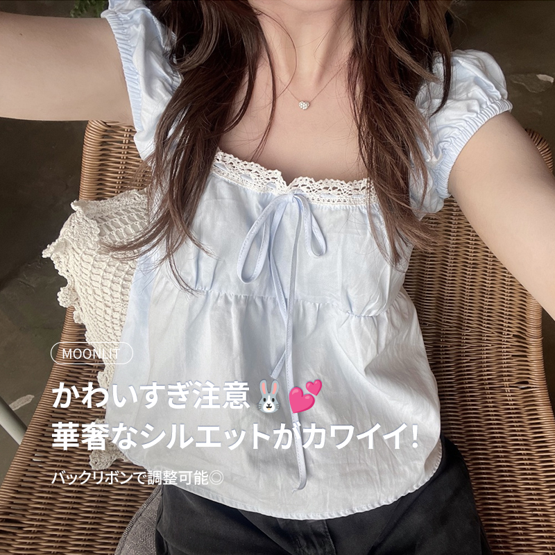 最も人気の10代・20代女性ファッション韓国通販 [SONA