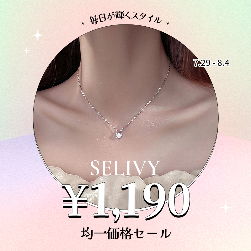 sonyunara - SONA ソニョナラ ダウン ジャケット ベルト付き ホワイト 白 韓国 SONA（ソナ）の「SONYUNARA [自社製作/PREMIUM]パンパンショート