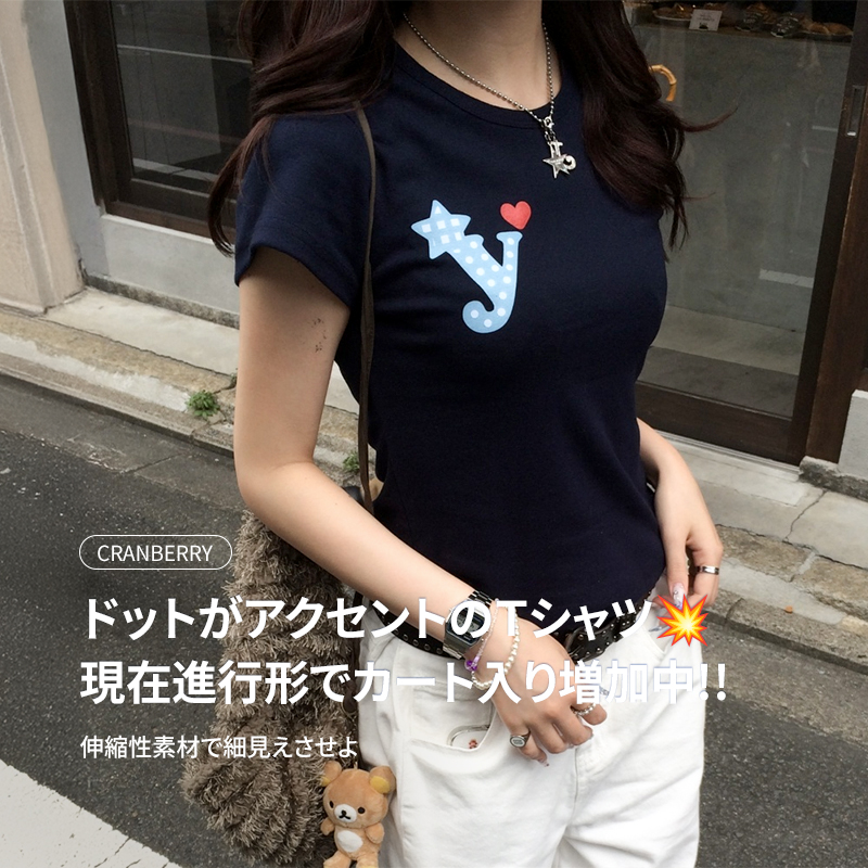 最も人気の10代・20代女性ファッション韓国通販 [SONA