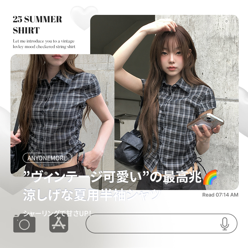 最も人気の10代・20代女性ファッション韓国通販 [SONA