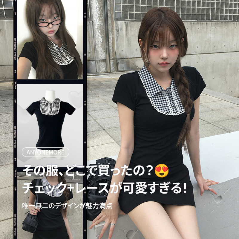 [EMIS] ANKLE ジーズン★新作・25SS★韓国ファッション★ lsca 韓国ファッション通販 オンラインストア
