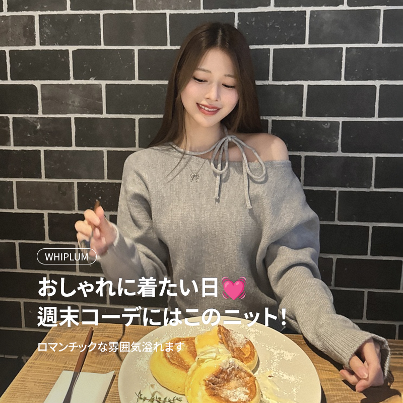 ソニョナラ sona 詰め合わせ 韓国ファッション通販 SONA｜10代・20代女性向け可愛い