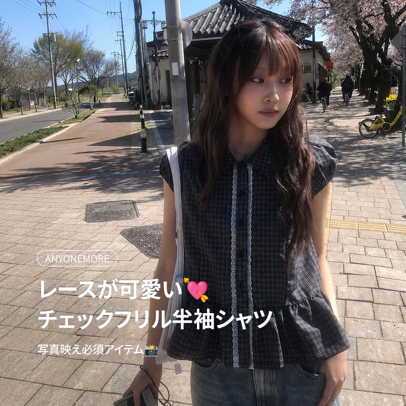 韓国ファッション通販 SONA｜10代・20代女性向け可愛いワンピース
