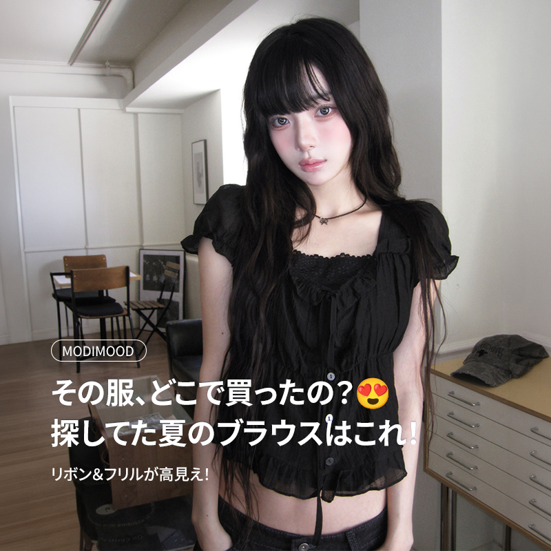 韓国ファッション通販 SONA｜10代・20代女性向け可愛いワンピース