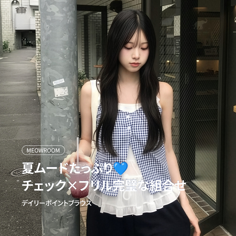 夏から秋まで✳︎60点 大人かわいい韓国系お洋服　まとめ売り 韓国ファッション通販 SONA｜10代・20代女性向け可愛いワンピース
