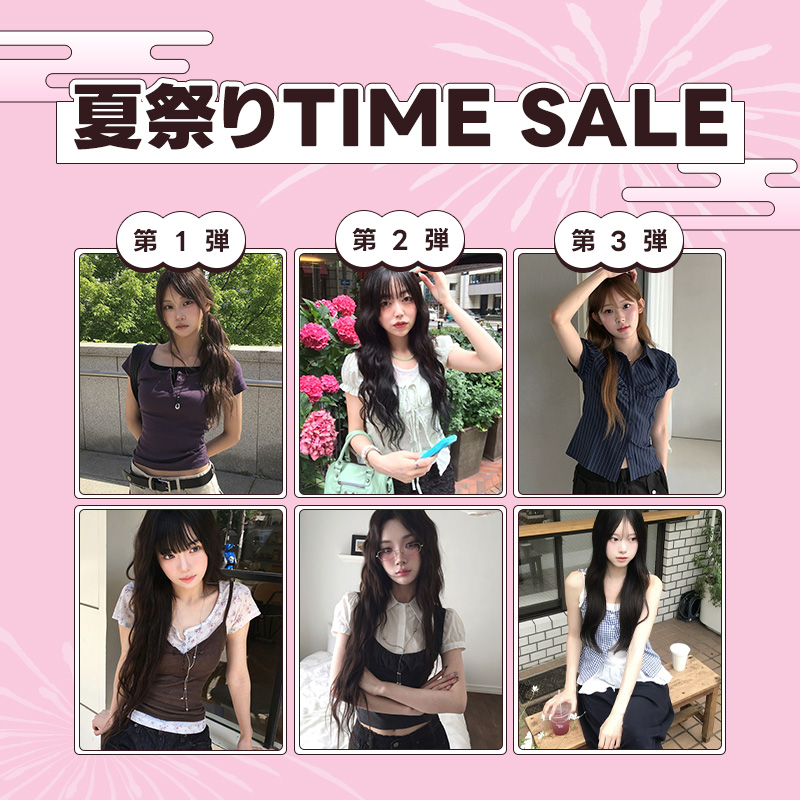 韓国ファッション通販 SONA｜10代・20代女性向け可愛いワンピース
