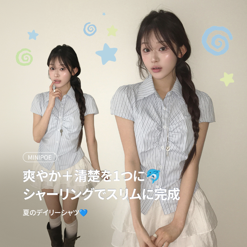 韓国ファッション通販 SONA｜10代・20代女性向け可愛いワンピース