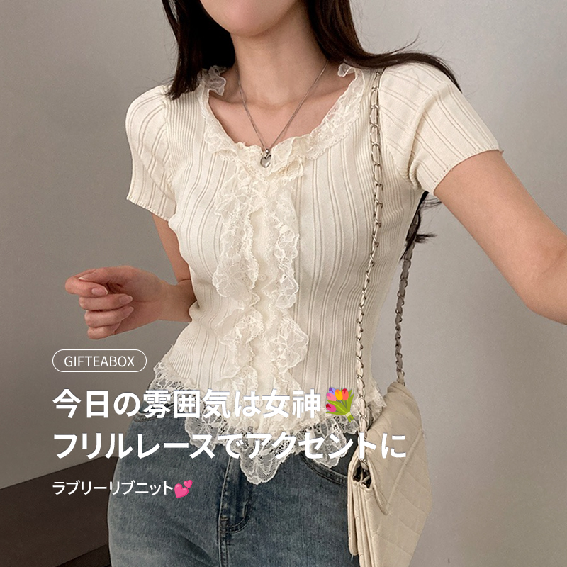 韓国ファッション通販 SONA｜10代・20代女性向け可愛いワンピース
