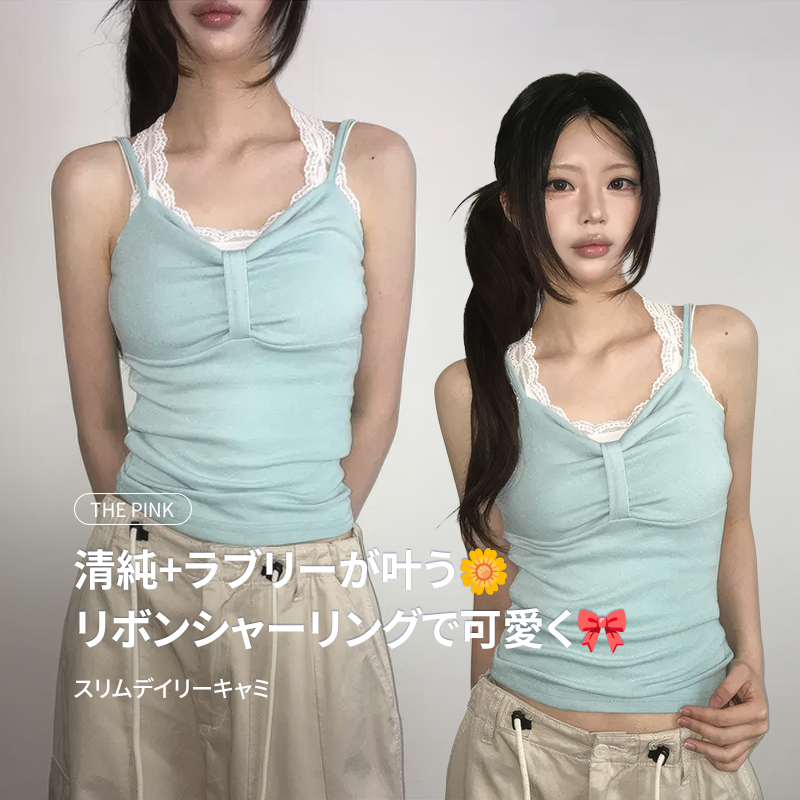 韓国ファッション通販 SONA｜10代・20代女性向け可愛いワンピース 