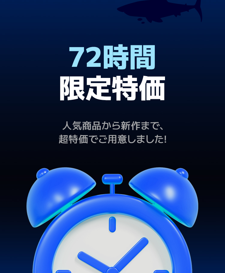 Event Main