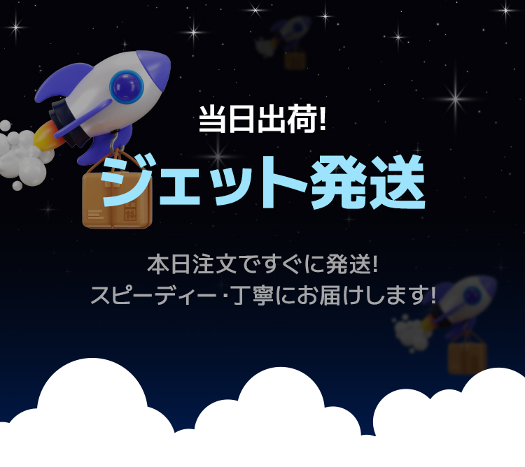 Event Main